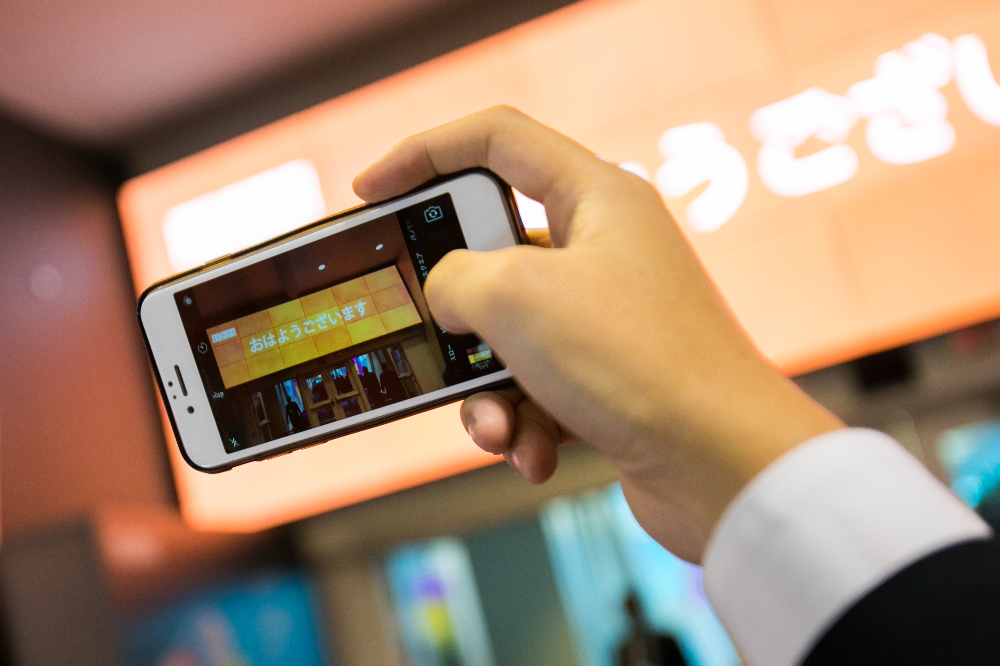 Digitally enabling Sibos 2018 Digitally enabling Sibos 2018